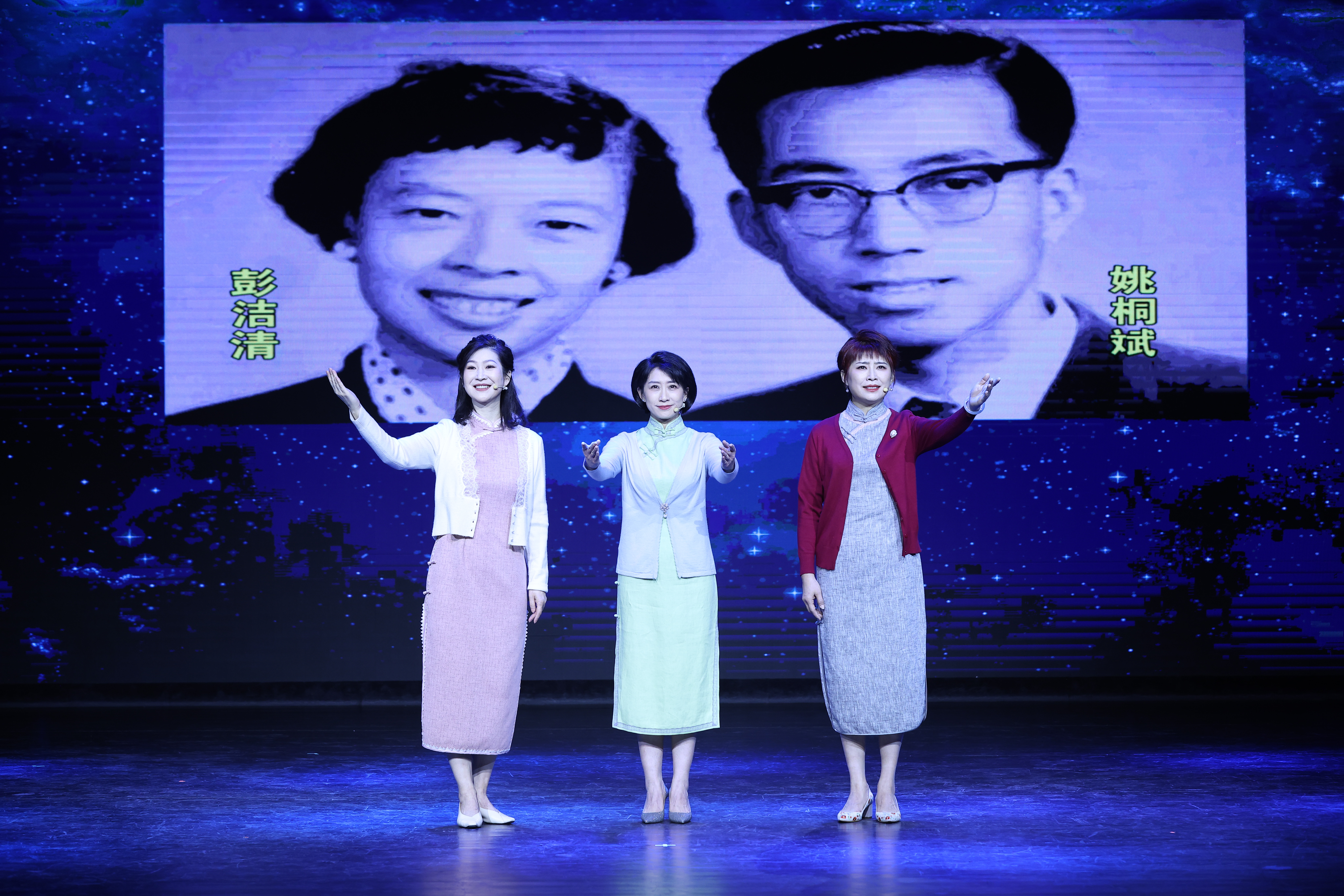 第6场:迢迢银河路.JPG