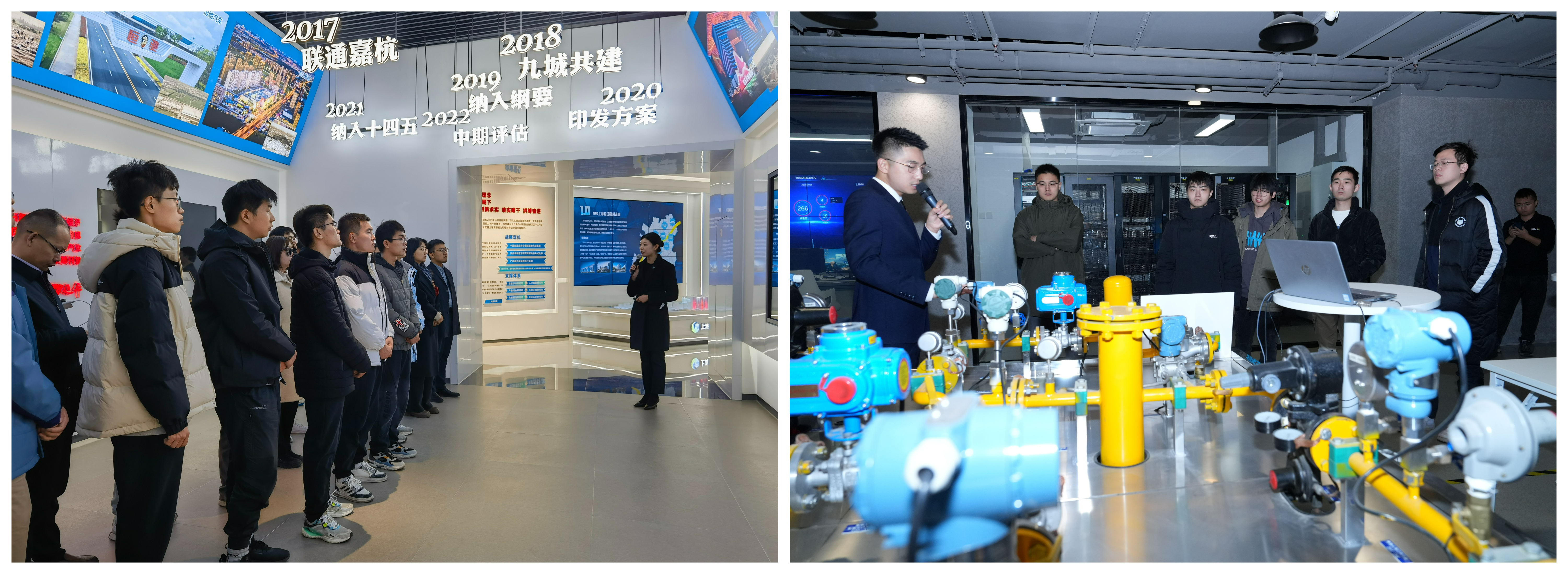 20240112-卓越·启航以行践知,笃行不怠,“卓越·启航”实践年度纪实-王晓玥-参访长三角G60科创走廊、参访奇安信.jpg