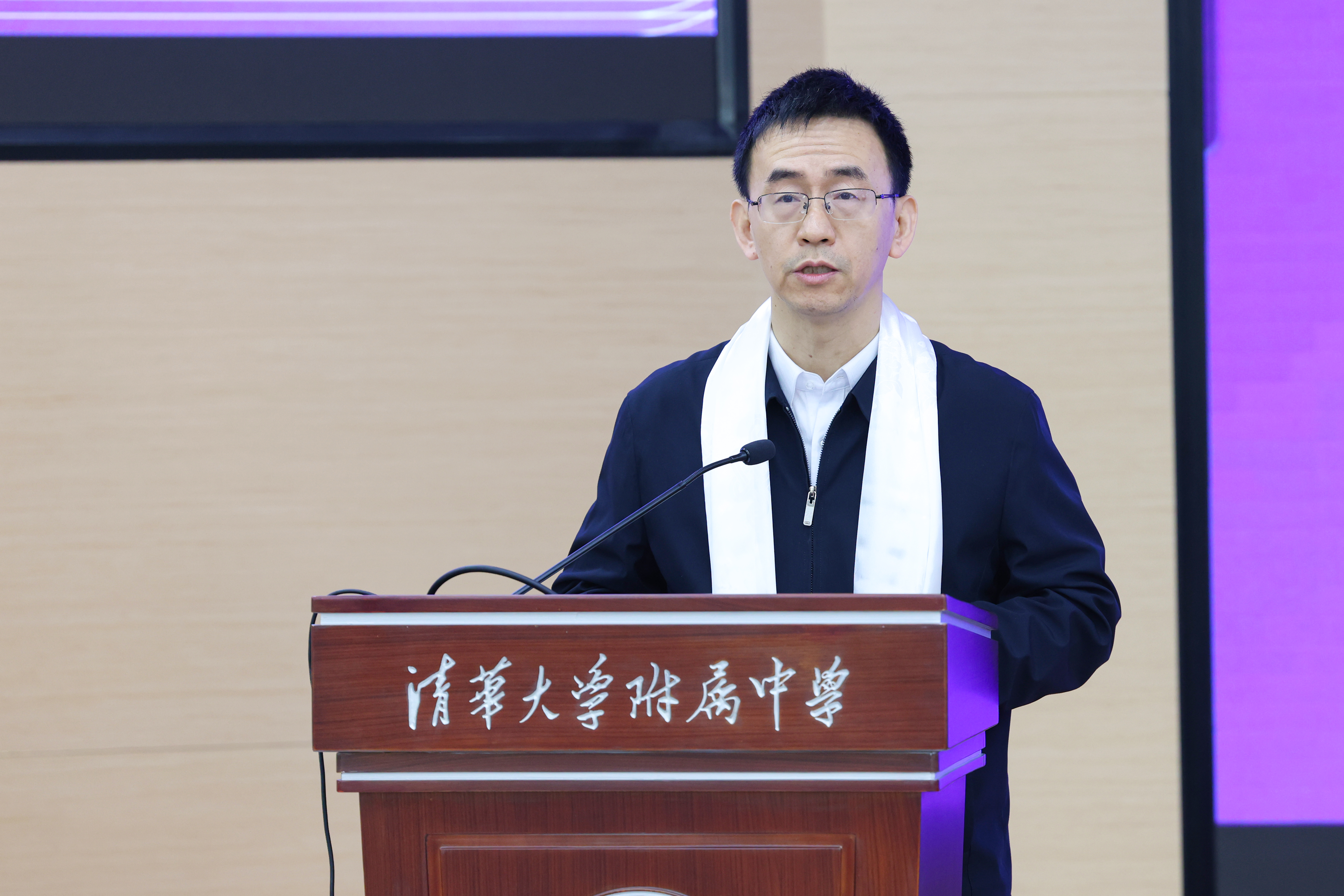 02 北京市民族联谊会副秘书长、清华附中党委书记曹海翔致辞.JPG