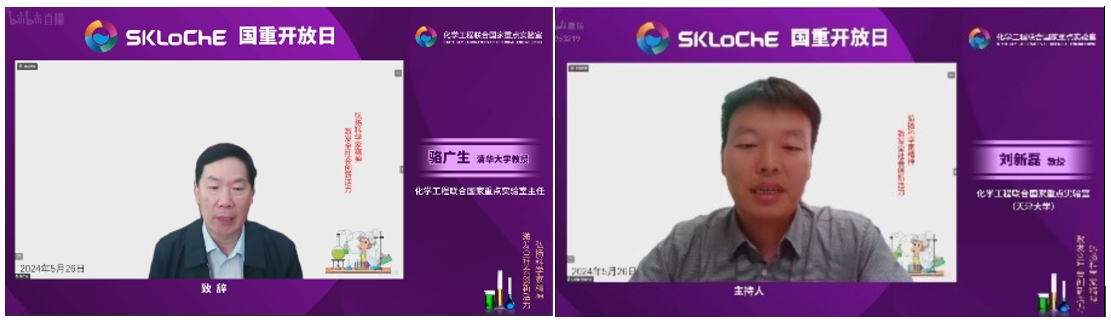 微信截图_20240528093314.png