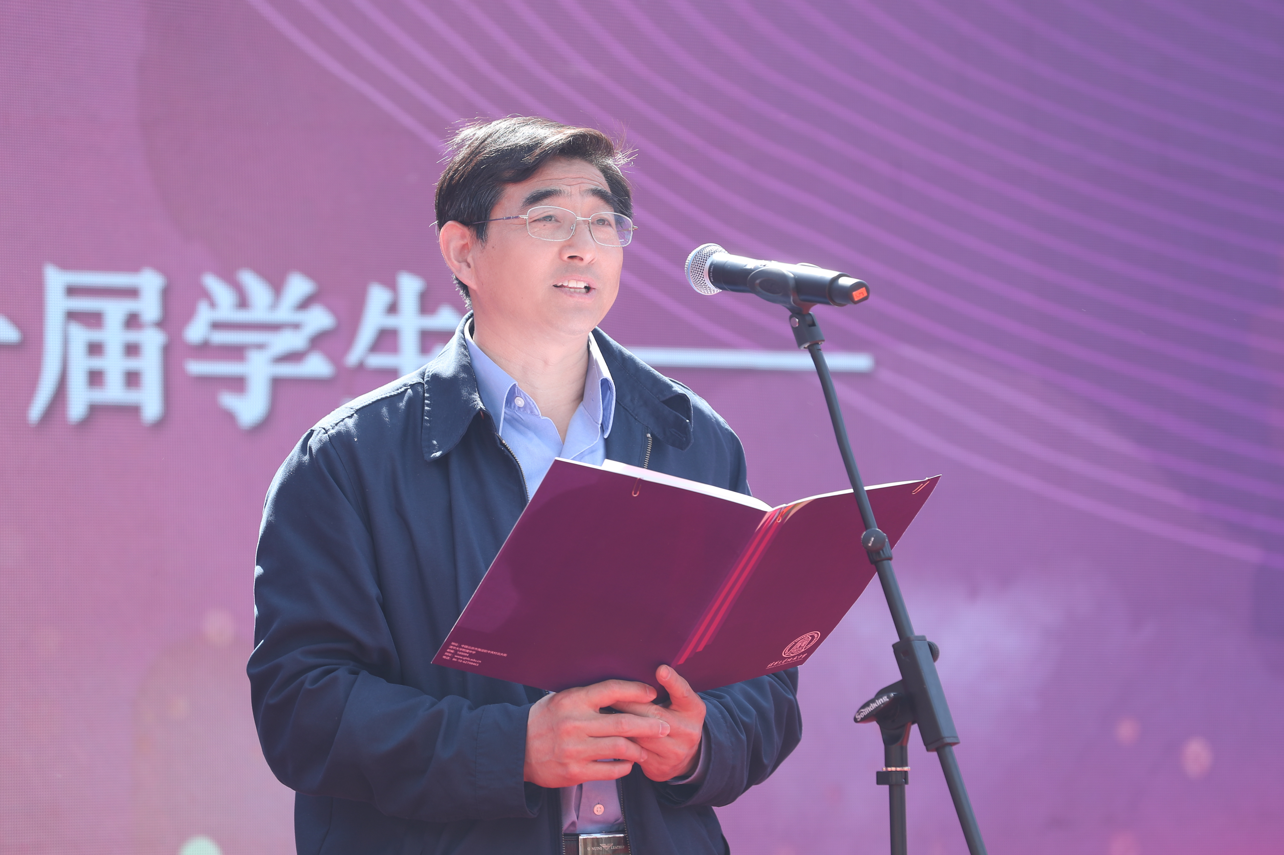 图2教育部基础教育司一级巡视员于长学致辞.jpg