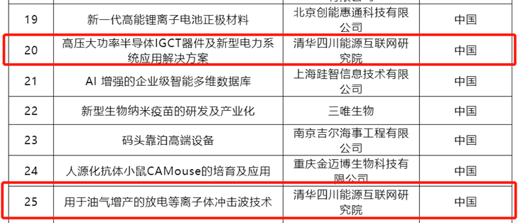 图片1(1).png