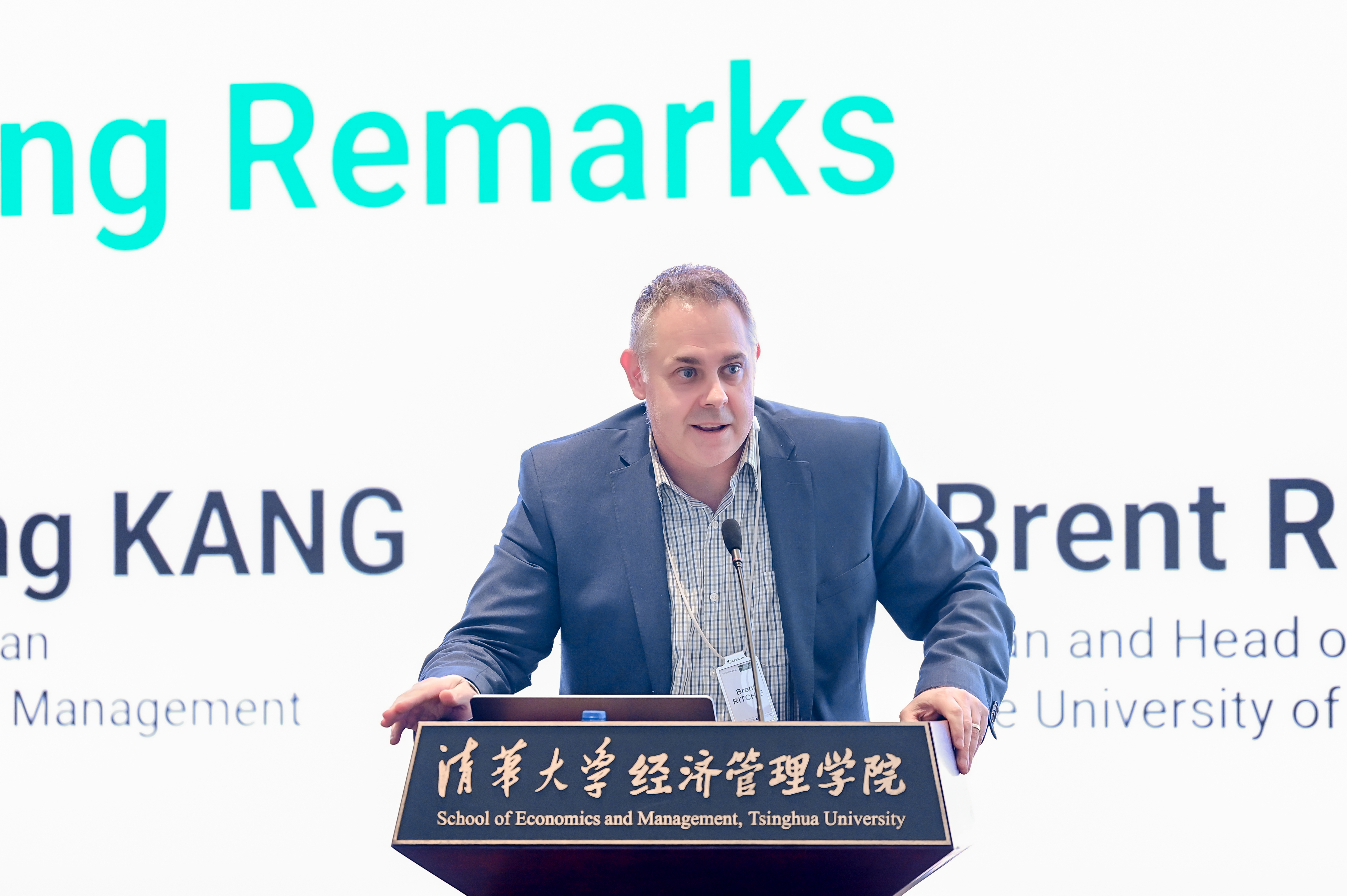 20241009-“负责任的商业和管理研究亚太区研讨会”举行-司京生摄影-布伦特·里奇总结发言.jpg