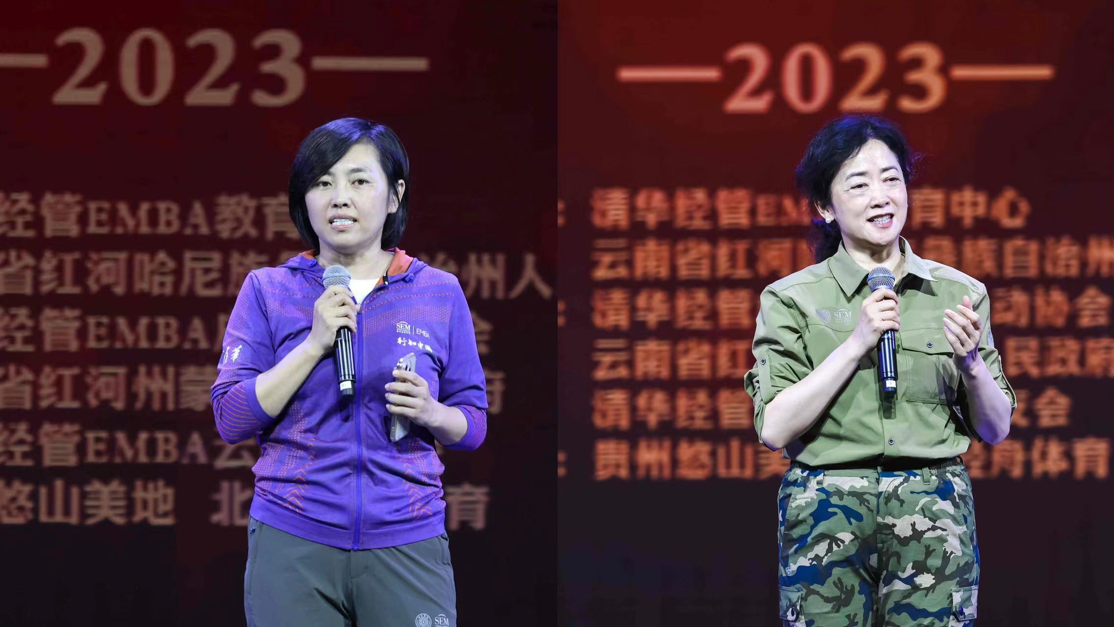 微信图片_20231024093718.jpg