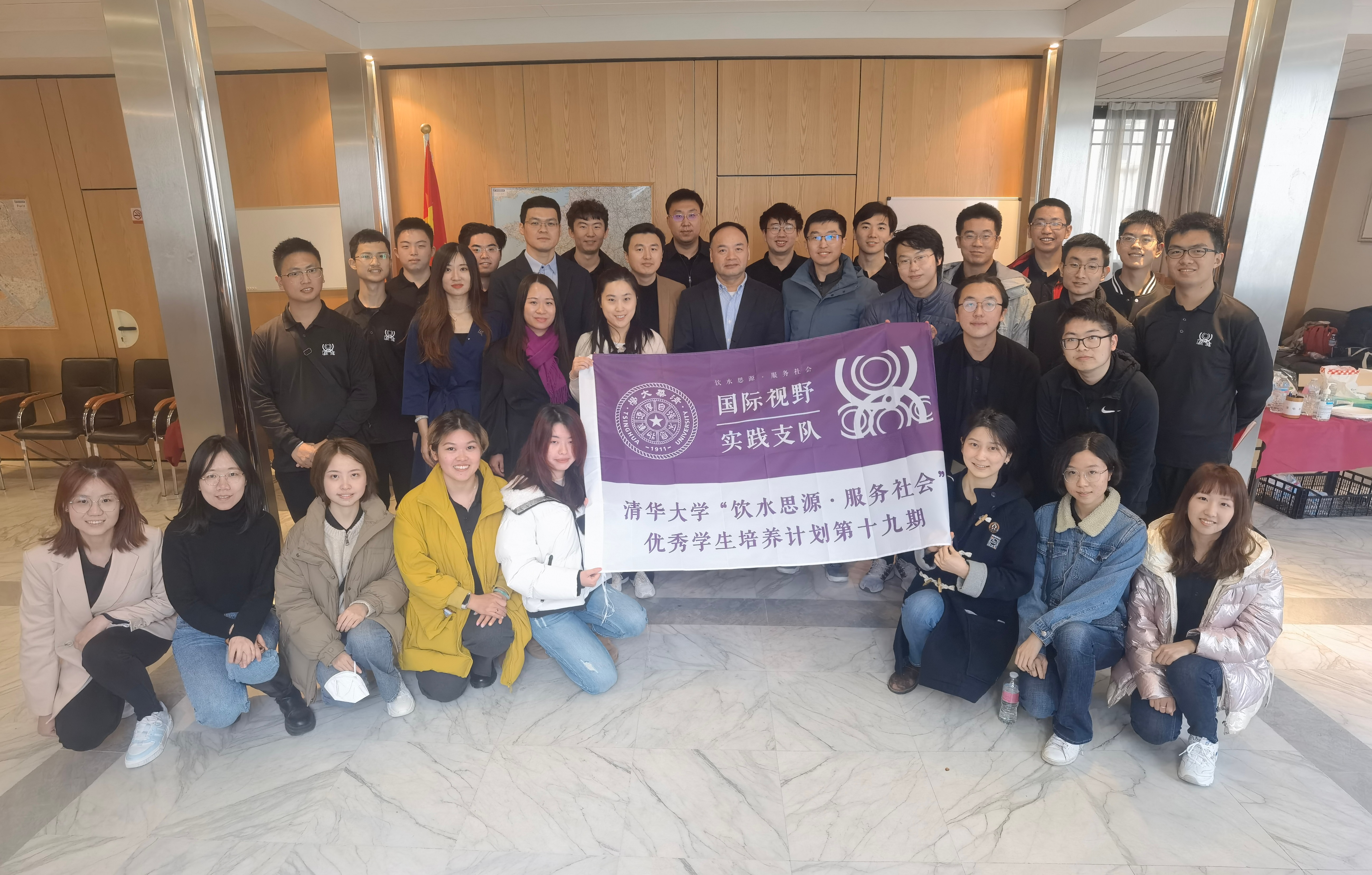 20230306-威尼斯9499登录入口“思源计划”第19期学员赴法国、意大利开展社会实践-闫霄玥-法国使馆座谈.jpg