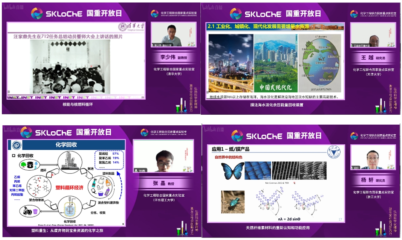 微信截图_20240528093449.png