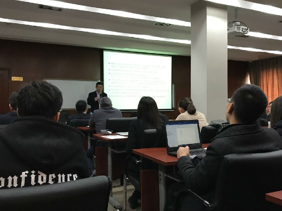 大数据会议图.jpg