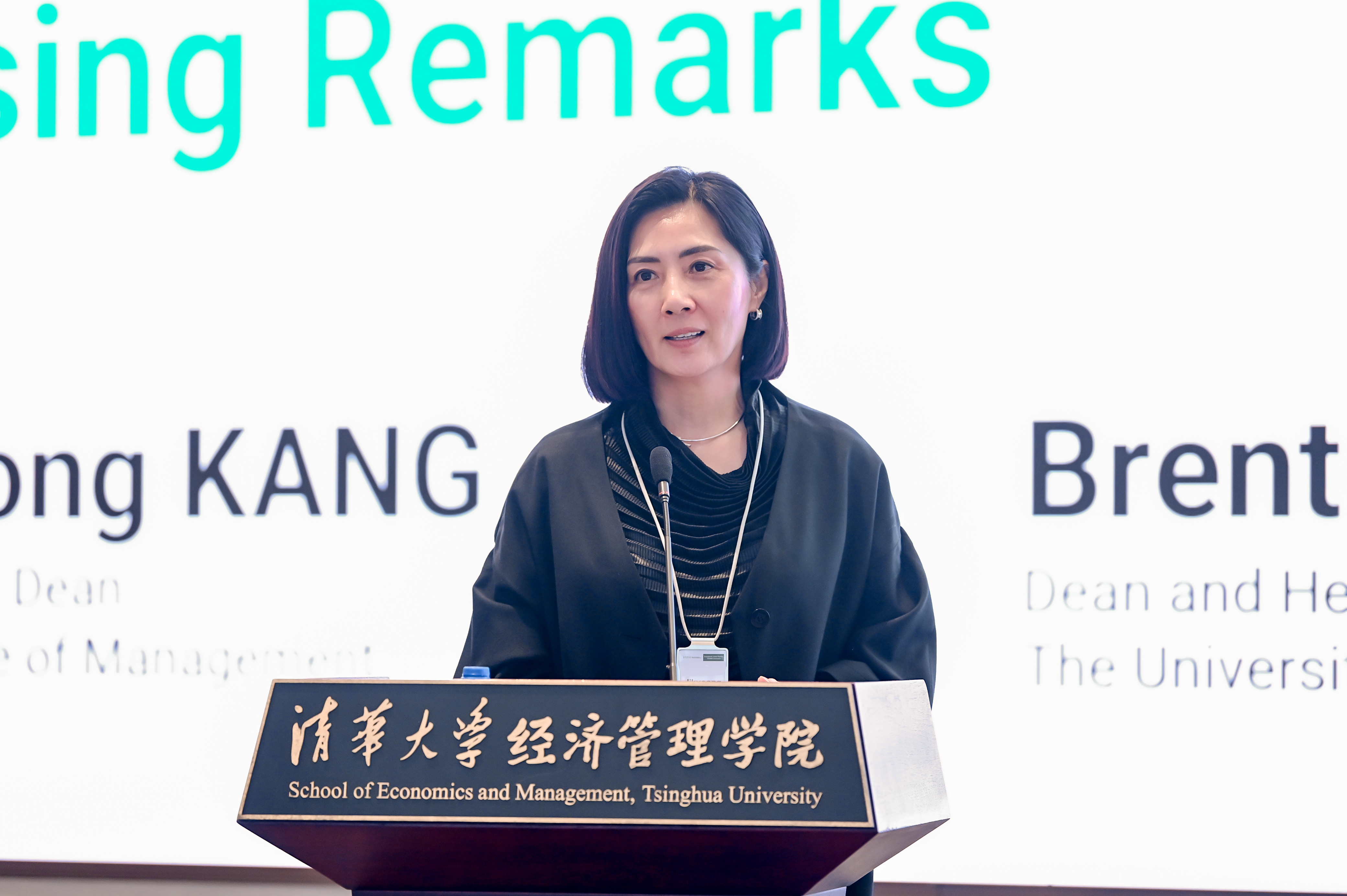 20241009-“负责任的商业和管理研究亚太区研讨会”举行-司京生摄影-姜吉映总结发言.jpg