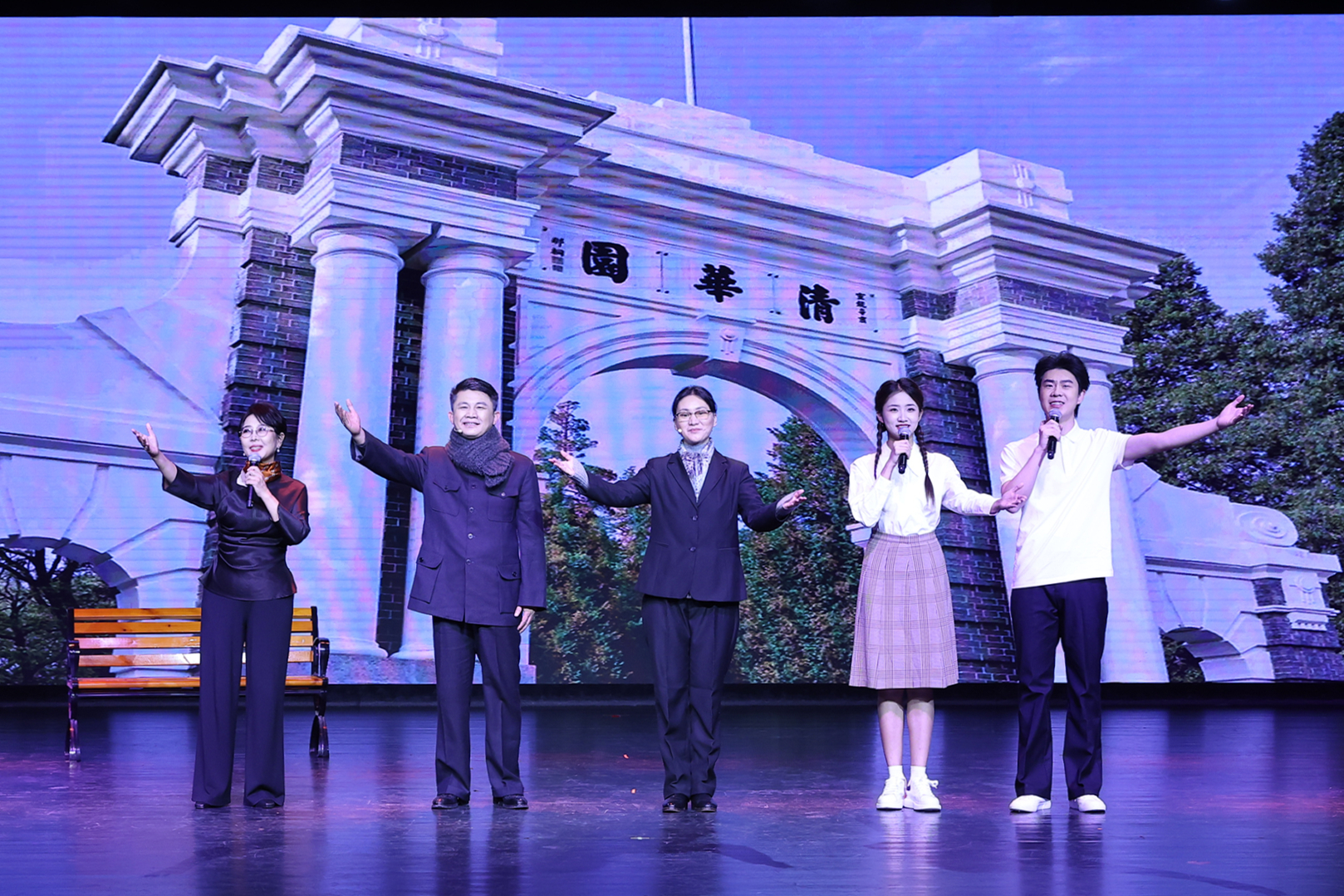 第5场:风从清华来_副本.jpg