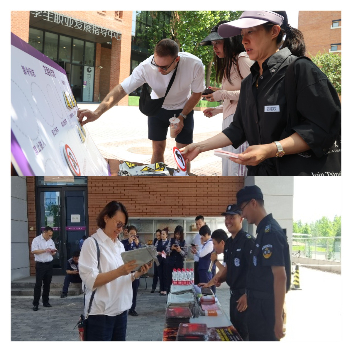 20240614-“安全宣传咨询日”活动-保卫处、昌平中心-活动现场师生认真学习安全知识和技能.png