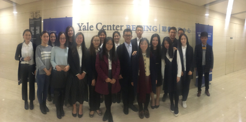 Yale Center.jpg