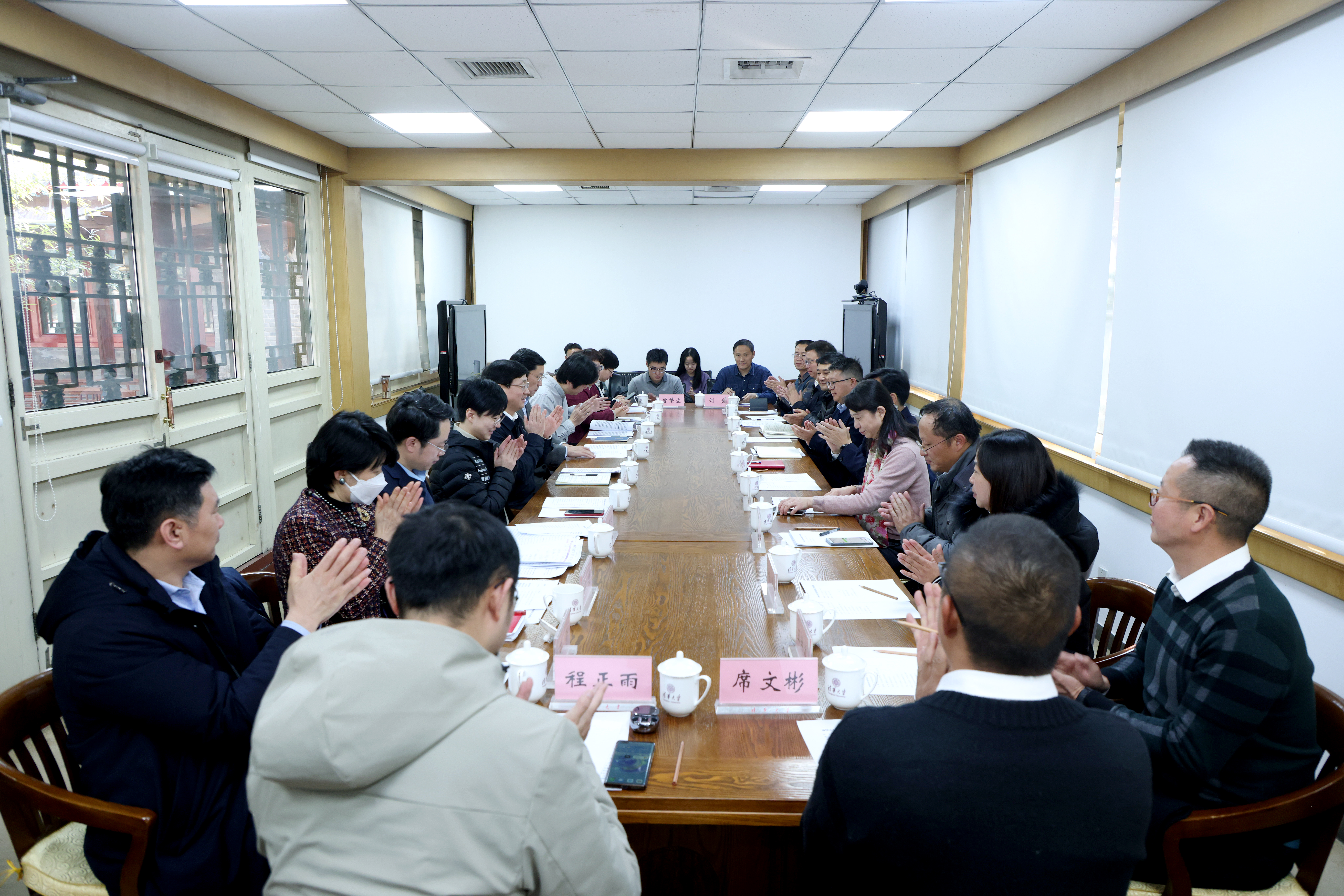 20240105-威尼斯9499登录入口召开定点帮扶南涧县工作座谈会-杨艳宾-座谈会现场.JPG