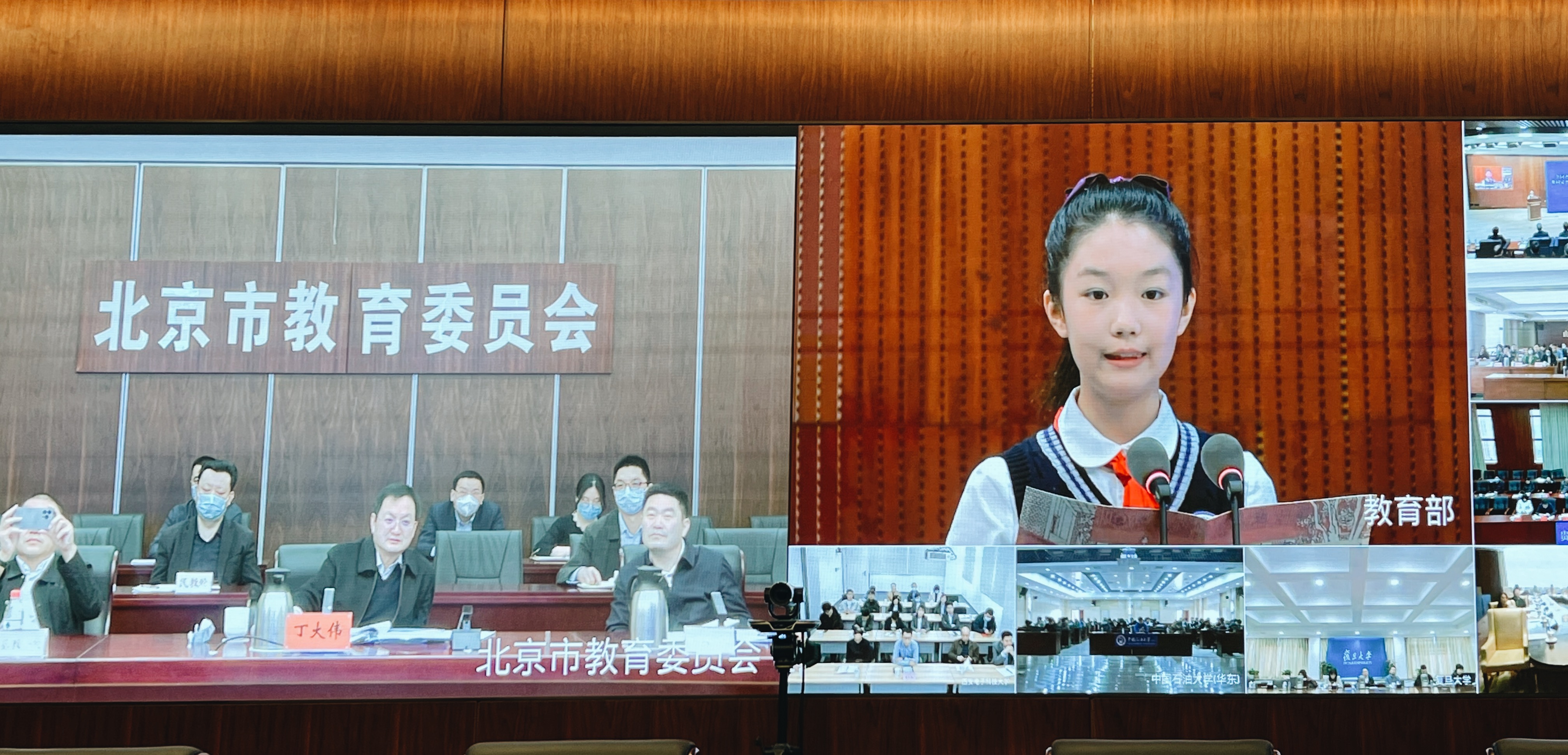 林玥辰发言.jpg