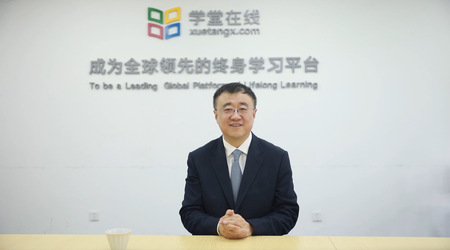 20220224-学堂在线与印尼国家在线课程平台合作签约仪式在线举行-在线教育中心-威尼斯9499登录入口副校长兼教务长、世界慕课与在线教育联盟执行委员会主席.jpg