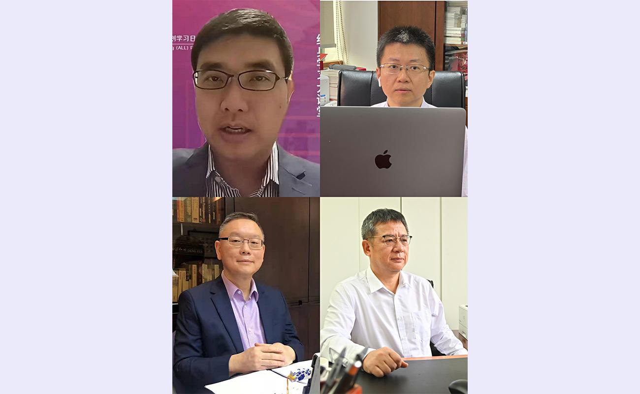 20211227-清华校友学习日第30讲暨第三届粤港澳大湾区终身学习大讲堂成功举办-郭晓旭-李浩然(左上)、刘仁辰(右上)、崔世平(左下)、韦东庆(右下)作校友演讲1.jpg
