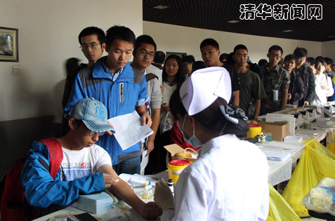 微信截图_20151023161852.png