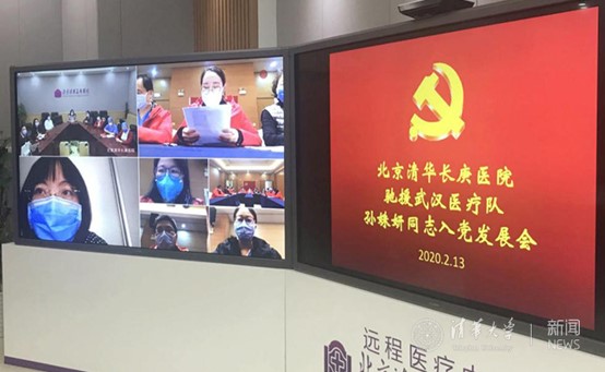 changgeng7.jpg