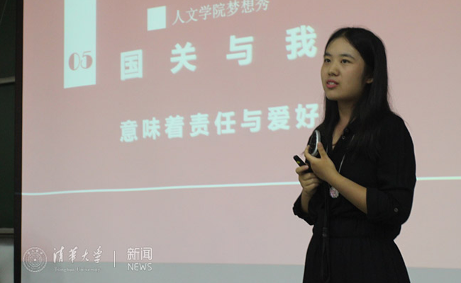 微信截图_20160913181251.png