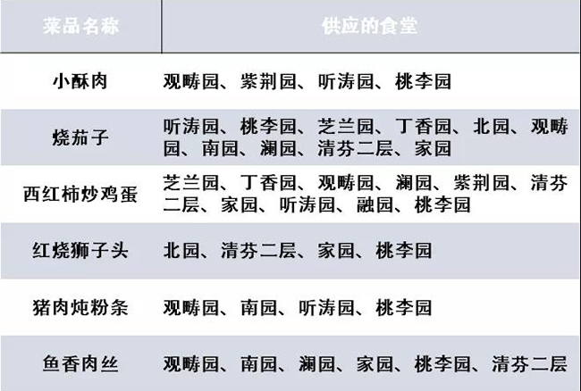 微信图片_20190419151235.jpg