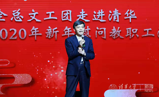 微信图片_20200109140059.jpg