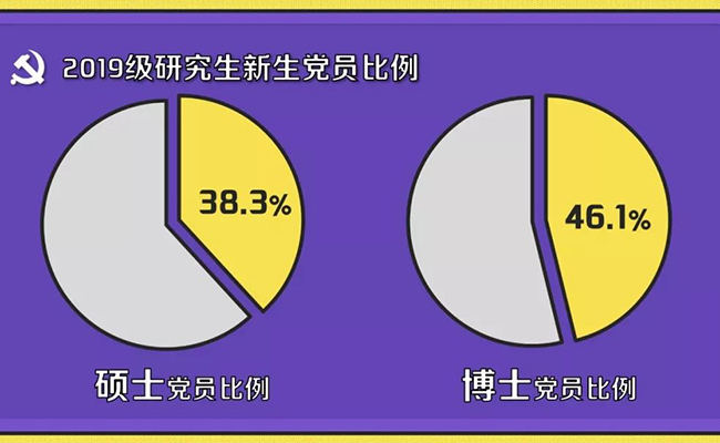 微信图片_20190823090750.jpg