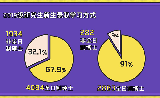 微信图片_20190823090846.jpg