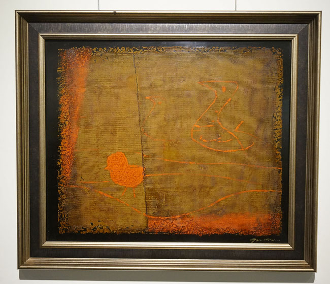 《源???程向???木板???35×45cm.JPG