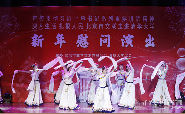 文联新年慰问演出 摄影:常志东 (15).JPG